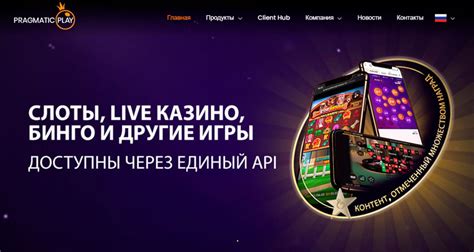 рейтинг онлайн казино в рублях